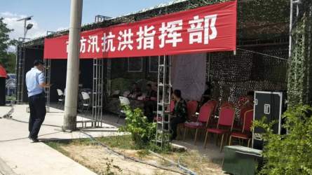 災難防患于未然，生命無彩排